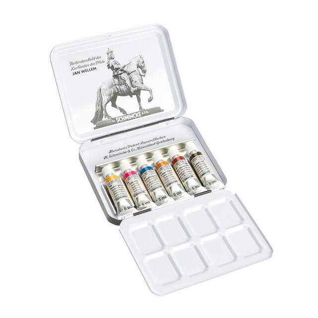 楽天市場】【10%OFF!!】【限定品】シュミンケ ホラダム水彩絵具 5ml