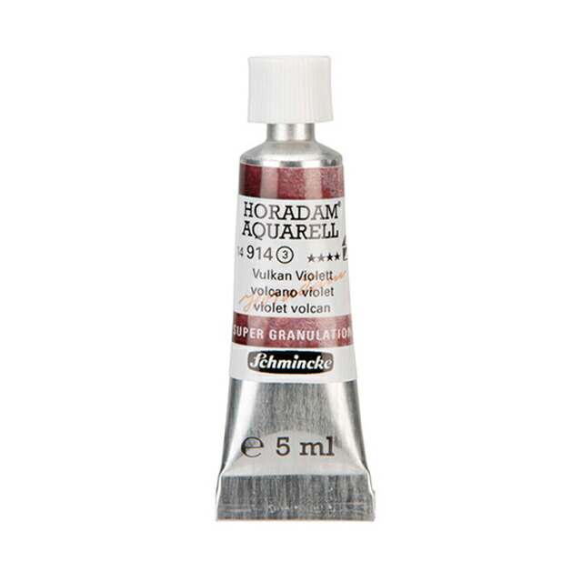楽天市場】シュミンケH水彩絵具 SPグラニュレーティングカラー 5ml 983