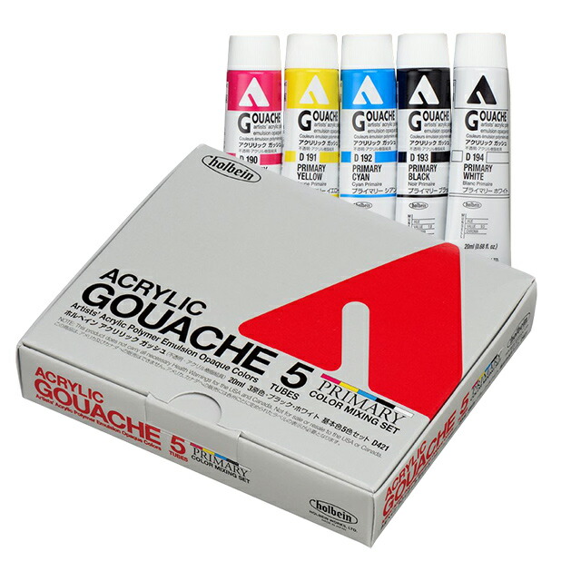 楽天市場】ホルベインアクリラガッシュ基本5色セット20ml(6号