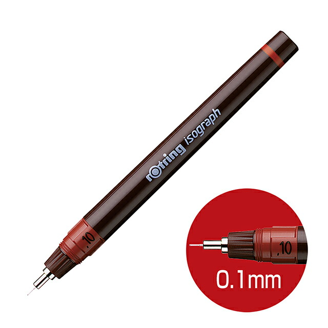 ロットリングイソグラフ　スペアニブ0.20ミリ　他 ロットリング イソグラフ製図ペン【0.2/0.25】 : Art&Craft Lab