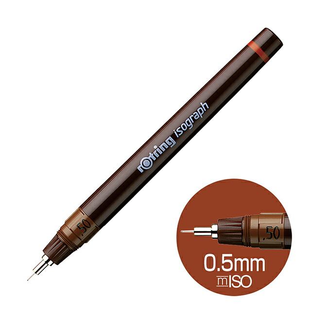 楽天市場】ロットリングイソグラフ用スペアニブ 0.2 : コミック画材