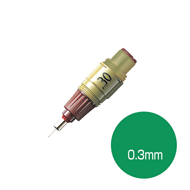楽天市場】ロットリングイソグラフ用スペアニブ 0.2 : コミック画材