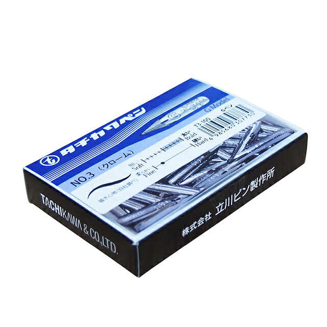 NIKKO G PEN クローム色144本入り　3箱セット NIKKO G PEN クローム色144本入り 3箱セット 日光ペン先◇スクール