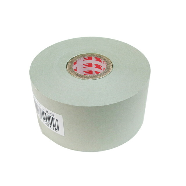 楽天市場 ミューズ 水張りテープ 黒 2 5cm 50m カラーテープ メール便対応 ２個まで 画材と額縁の詩季画材