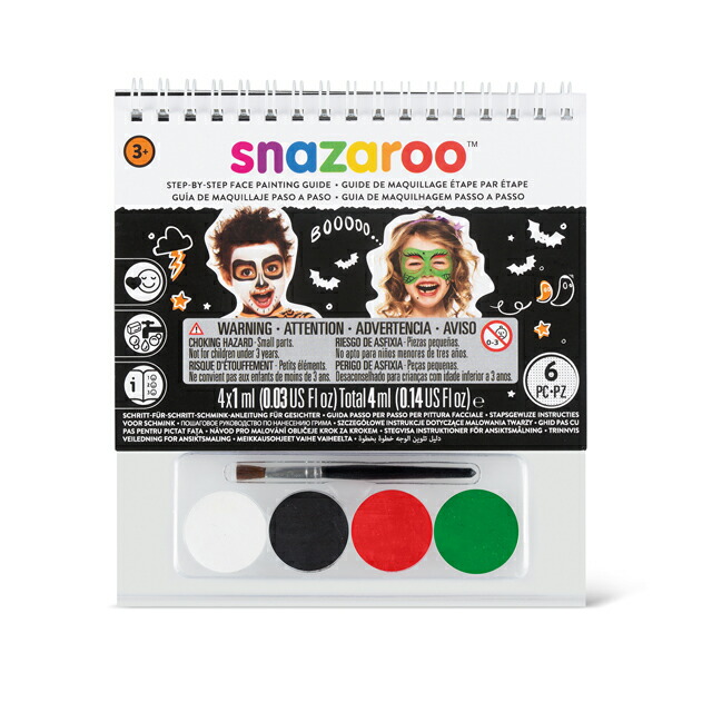 snazaroo ステンシル ハロウィン&amp;ホラー i8my1cf Amazon | snazaroo ステンシル ハロウィン&ホラー