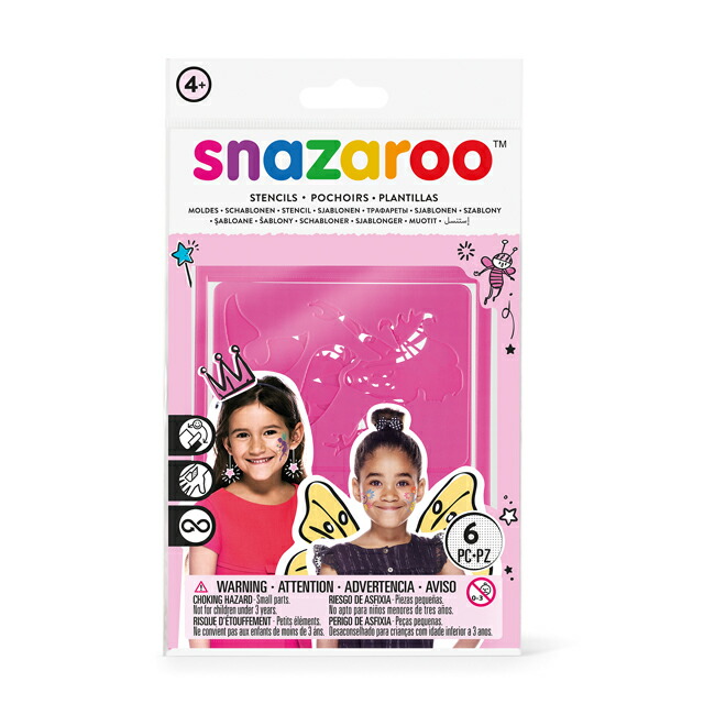 snazaroo フェイスペイント キット パーティーパック cm3dmju Amazon | snazaroo フェイスペイント キット パーティーパック