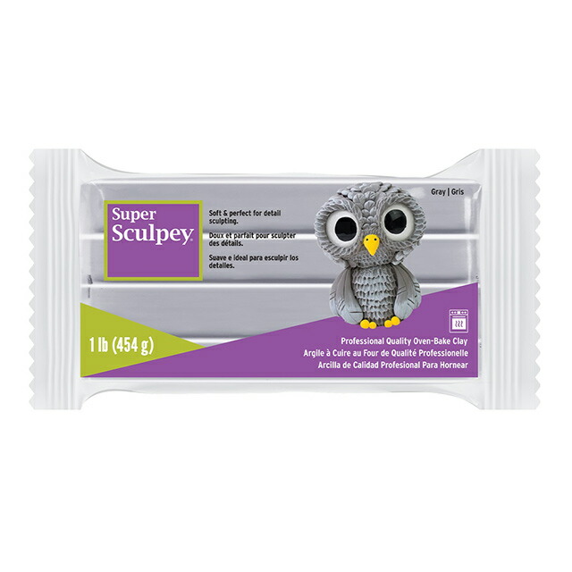 楽天市場】スーパースカルピー グレイ 1lb（454g）ねんど オーブン
