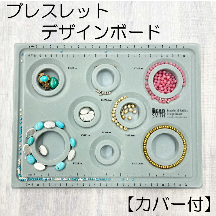 お得セット カービング ヒートペン THREAD ZAP2 thread burner ＢＺ-ＴＺ1300 革細工 レザー クラフト 手芸  プラスチック 切断 ランナー カット ロウビキ紐 テグス ナイロン糸 プラ 焼き止め beadsmith ビーズスミス ハンドメイド 工具 
