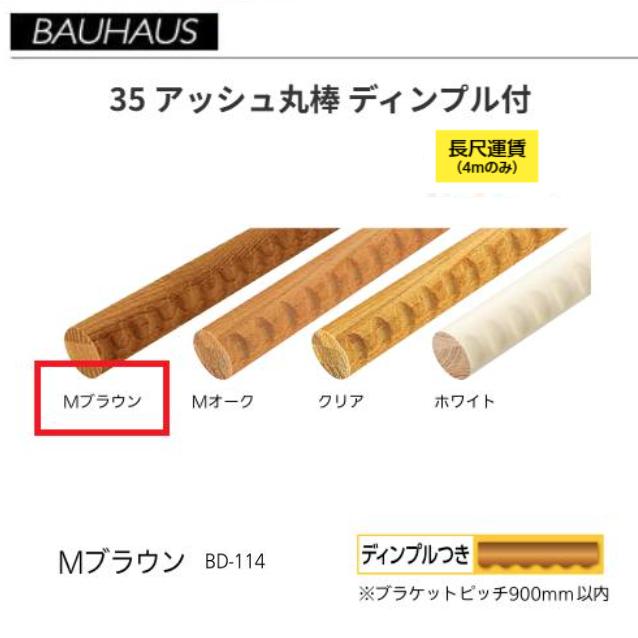  【MBYK2Z5GZIH】 限定デザイン