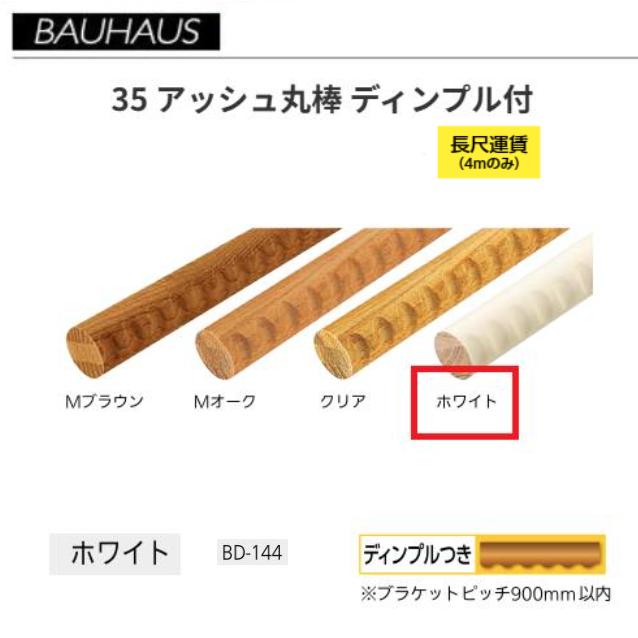 大人気  【M13GOEXSGA9】 限定デザイン
