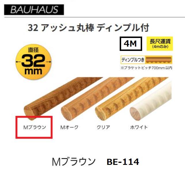 売れ筋 在庫あり MIRP7UK11DP [MIRP7UK11DP]