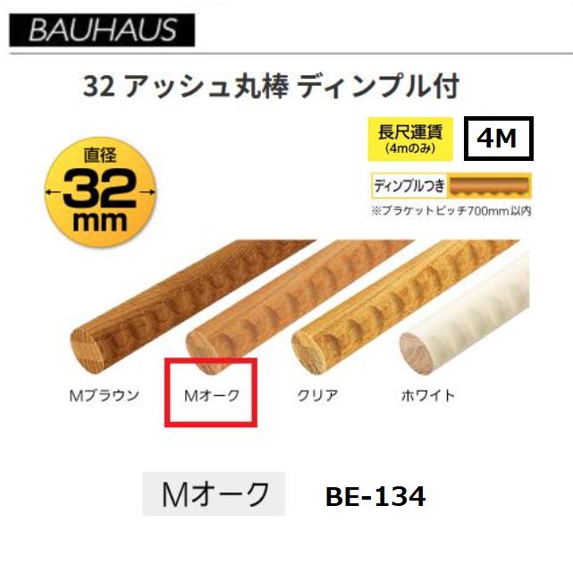大人気 MEIVMDI9A6G [MEIVMDI9A6G]