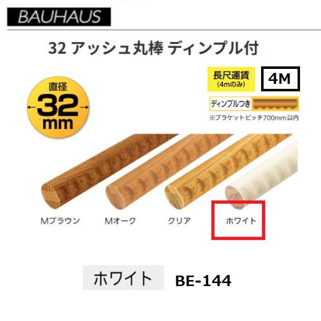[在庫あり ] M7EE5TGUSZ3 (M7EE5TGUSZ3)