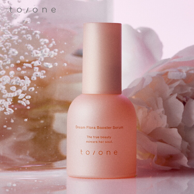 kiki ブースターセラム×2アレースクリーム×1 kiki ブースターセラム×2アレースクリーム×1 to/one】ブライトニング