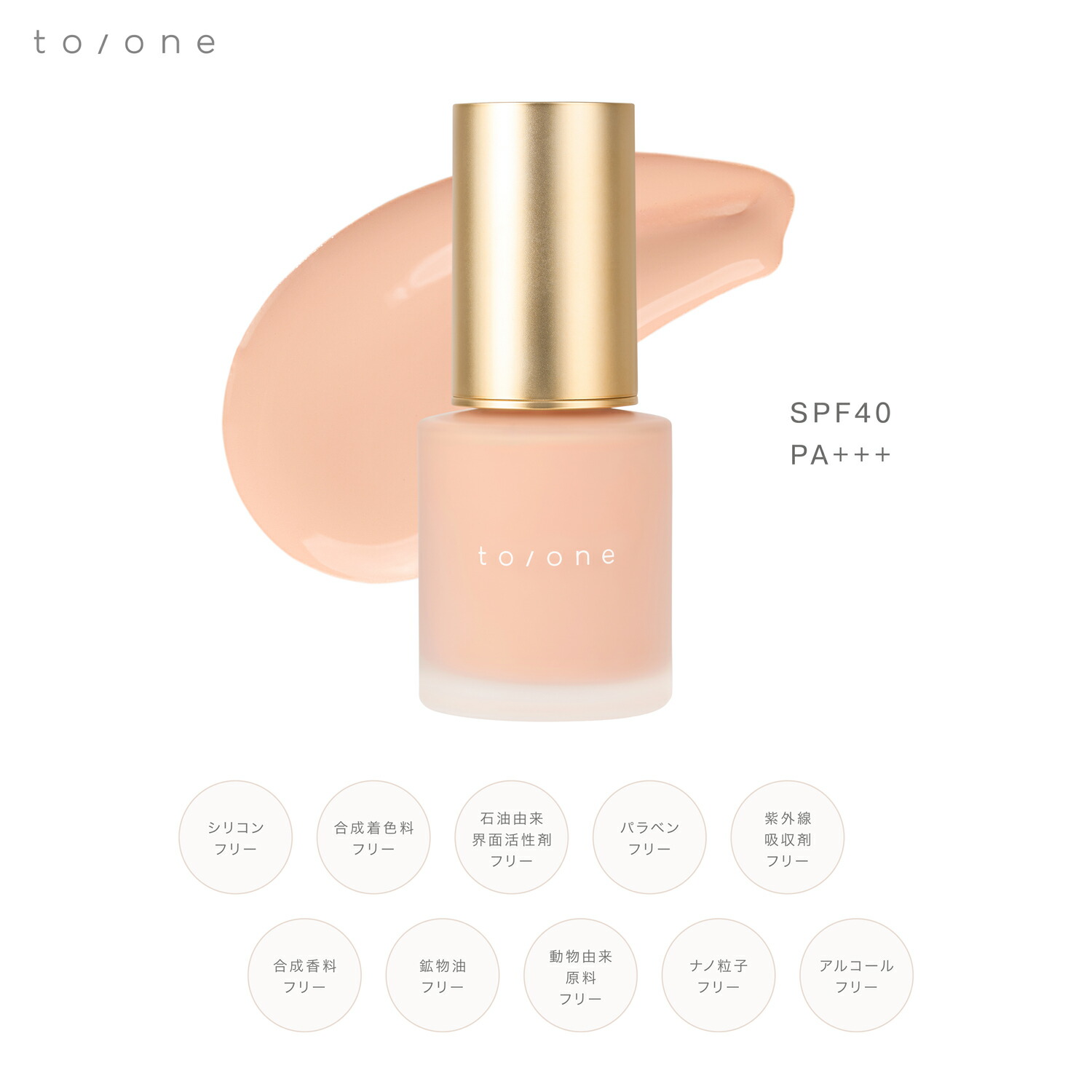 to/one トーン　ペタルフロートフローレスタッチ 01 フェイスパウダー imgrc0125893850.jpg