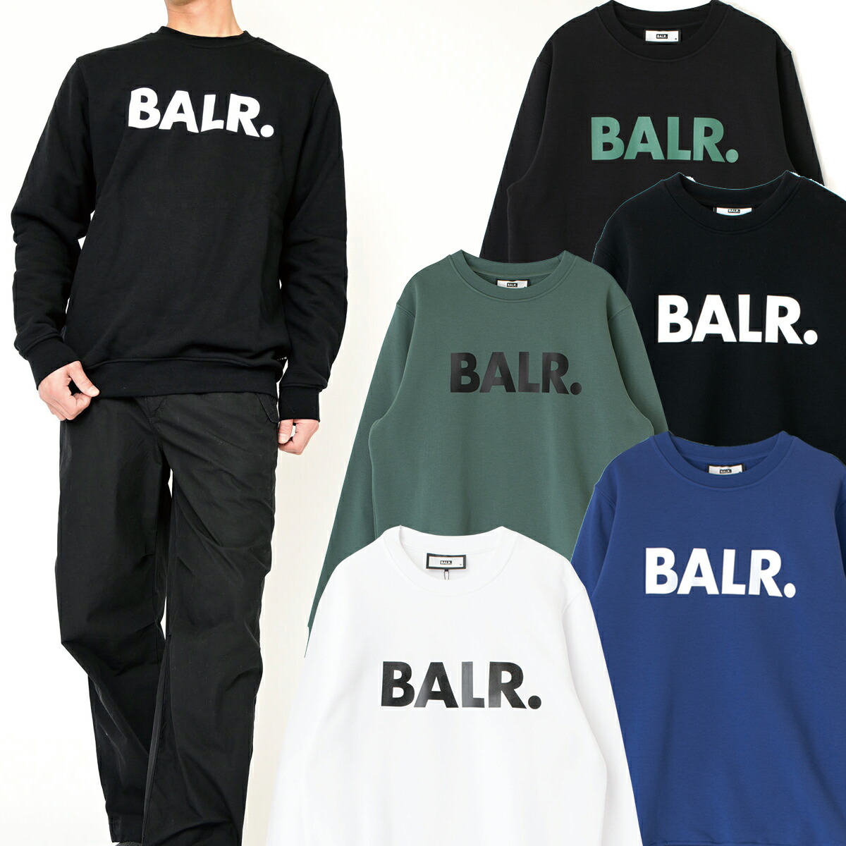 BALR. ブラック トレーナー メンズ・ブランド一覧,□ B,BALR,トップス | モダンブルー