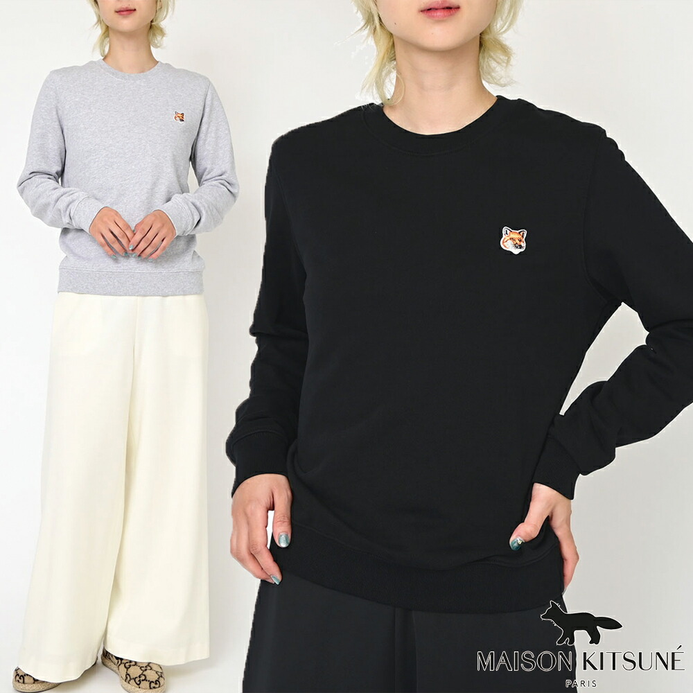 楽天市場】MAISON KITSUNE フーディ カレッジ・フォックス