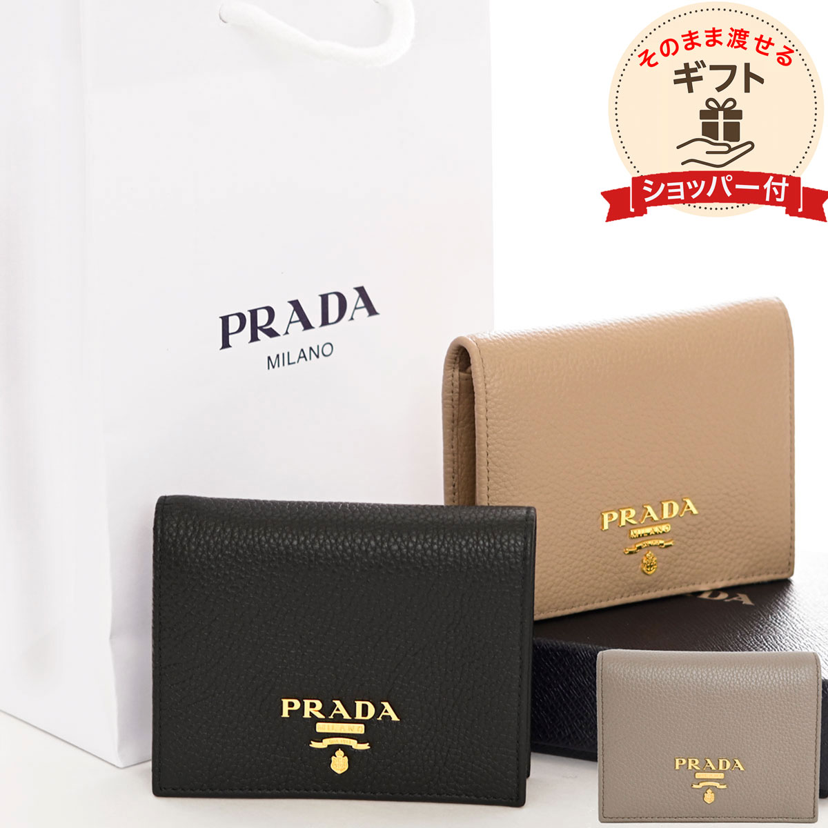 楽天市場】【最大2.25万円クーポン☆マラソン連動企画 1/12まで