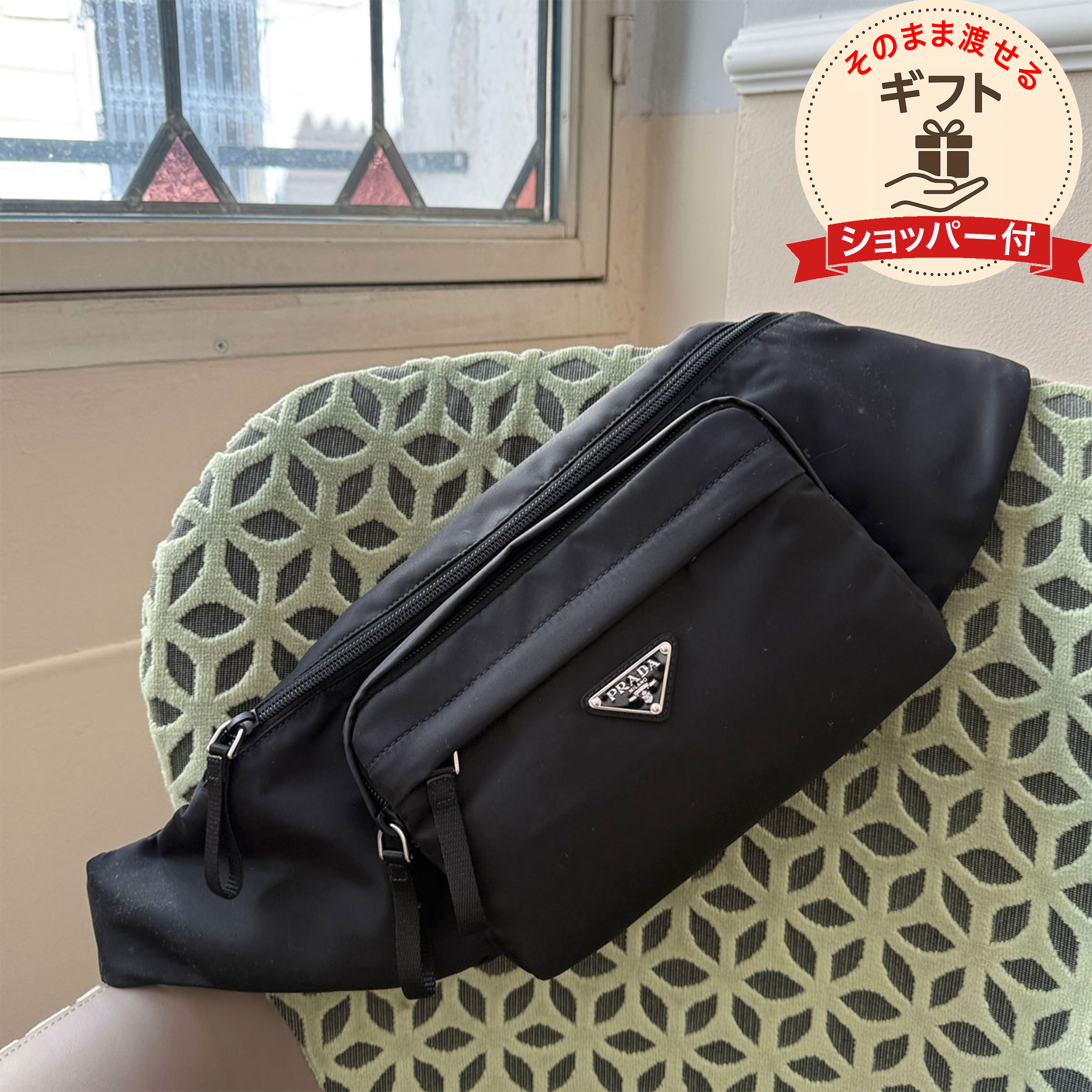 楽天市場】PRADA プラダ ボディバッグ レディース ブラック