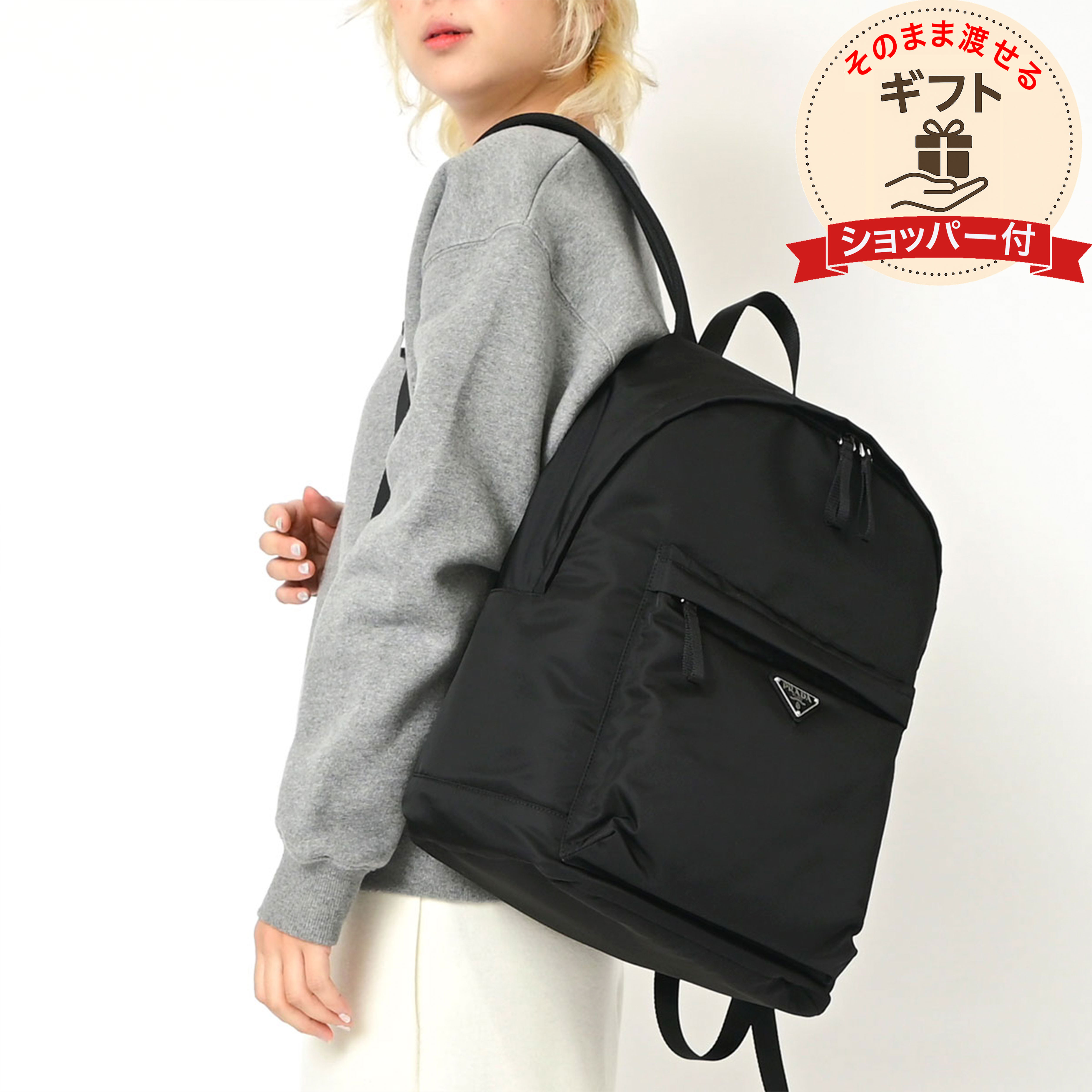 【美品】PRADA プラダ　リュック・バックパック　三角プレート　ブラック　軽量 プラダ リュックサック/バックパック バッグ レディース ヴェラ