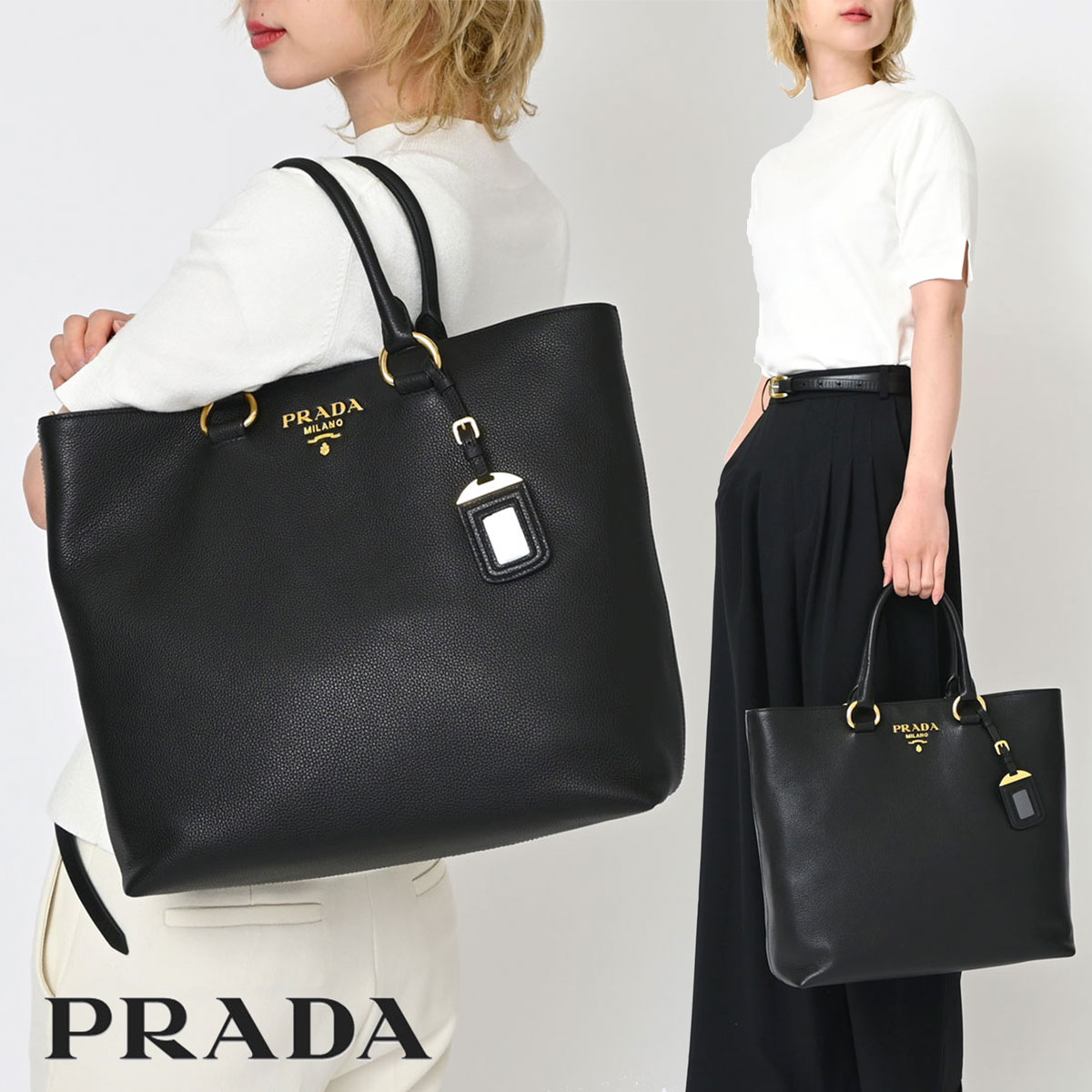 楽天市場】【新品】【ショッピングバック付】 PRADA 三角 ロゴ