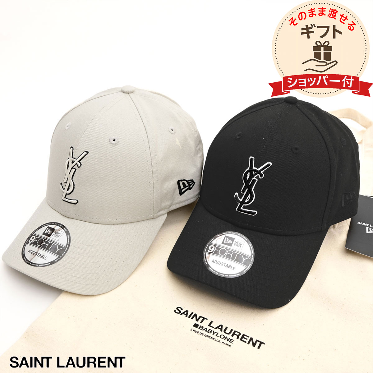 サンローランキャップ(ギャバジン) サンローラン キャップ（ギャバジン） | Saint Laurent サン