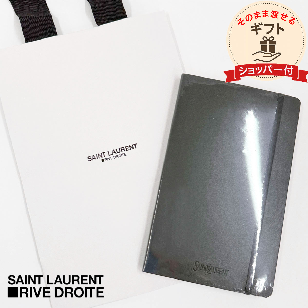 楽天市場】MONTBLANC モンブラン ノートブック STA NOTEBOOK
