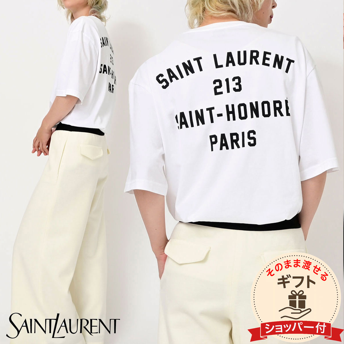 楽天市場】サンローランパリ SAINT LAURENT PARIS Tシャツ