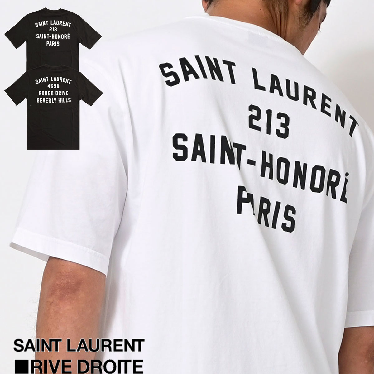 サンローラン ロゴ入り白いTシャツ 25SS 未使用】サンローラン ロゴ入り半袖Tシャツ 白 L