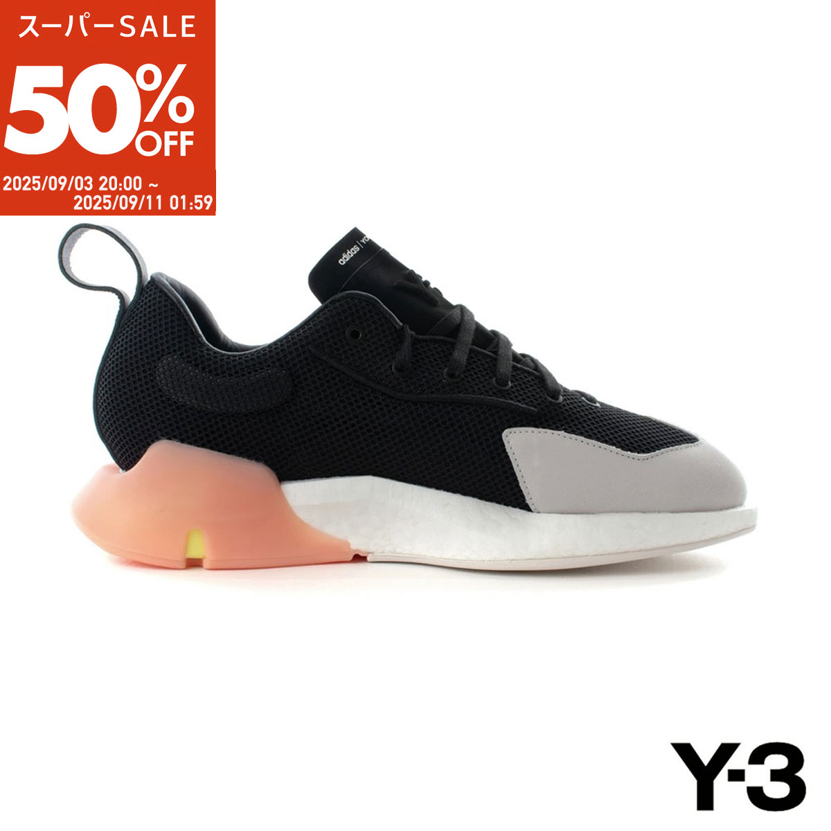 楽天市場】[SALE] Y-3 ワイスリー TAKUMI SEN 9 タクミ セン 9