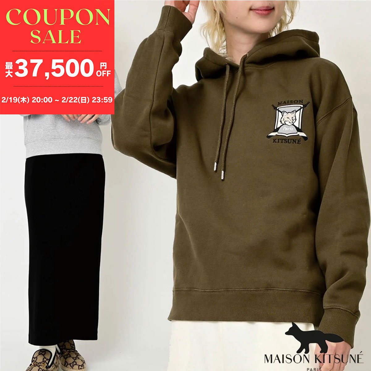 楽天市場】MAISON KITSUNE メゾンキツネ GU00335KM0002 GREY FOX HEAD