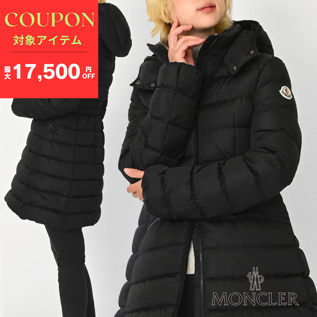 楽天市場】【スーパーSALE割引】【ｸｰﾎﾟﾝ5%OFF】モンクレールキッズ