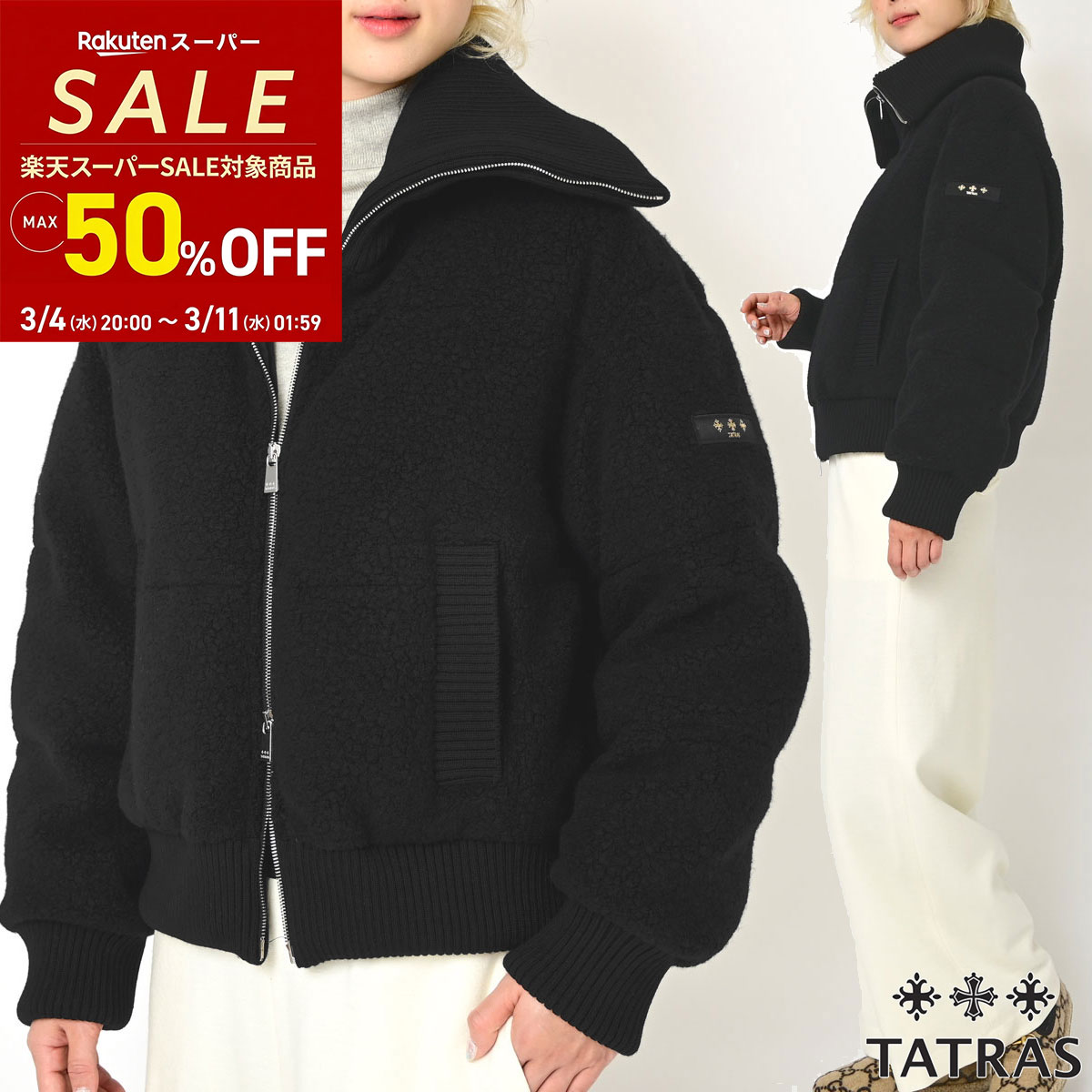 楽天市場】タトラス TATRAS フード付 ダウンジャケット レディース