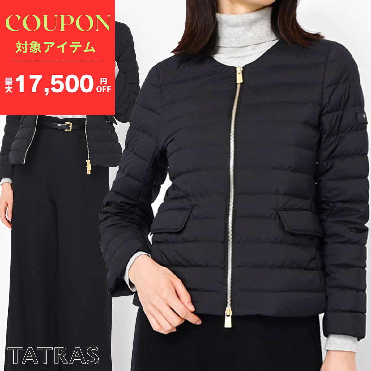 楽天市場】TATRAS タトラス ダウンジャケット NOKO ノコ LTAT23A4885-D