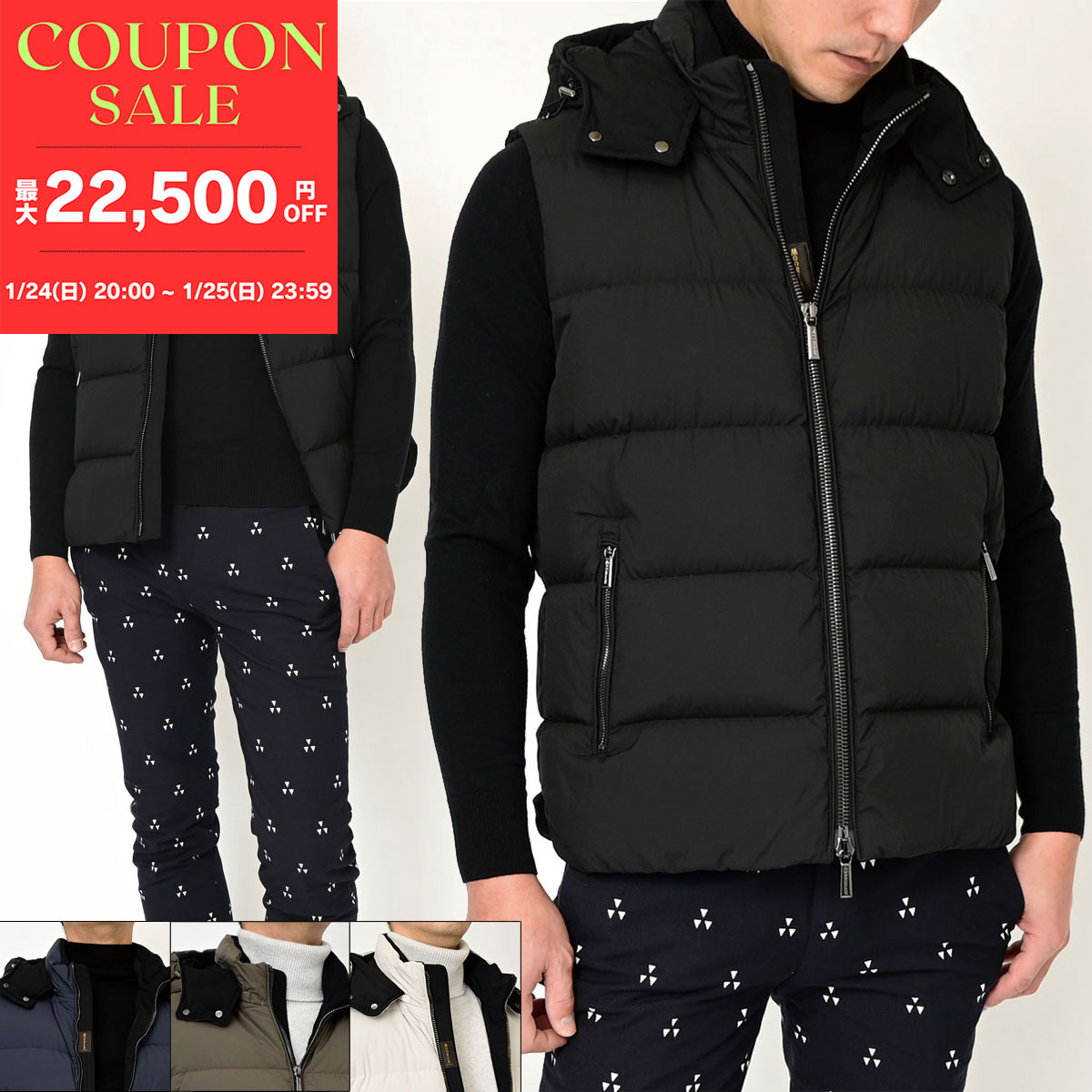 楽天市場】【1/5限定！ポイント6倍】 ムーレー MooRER メンズ ダウン