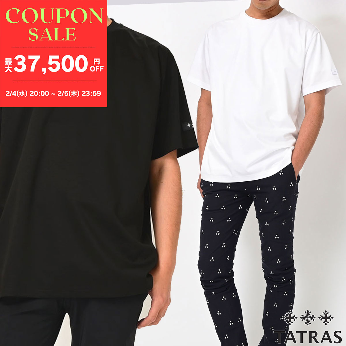 楽天市場】TATRAS タトラス 半袖 Tシャツ LOGADO ロガード MTAT24S8258