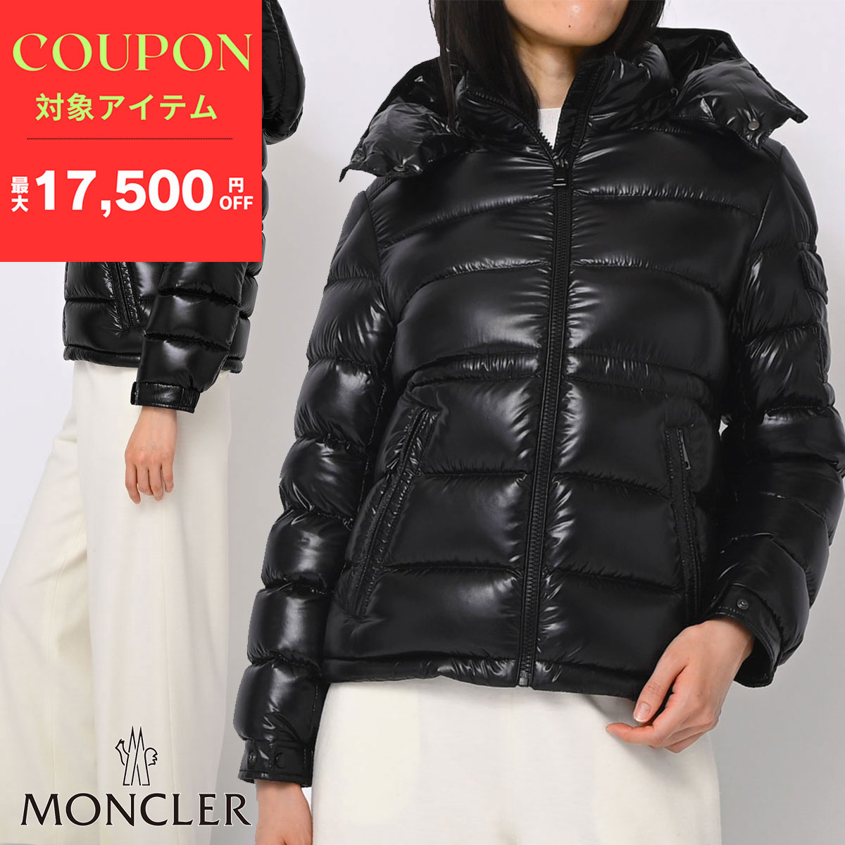 楽天市場】【スーパーセール限定☆クーポン対象】【2025年 秋冬新作