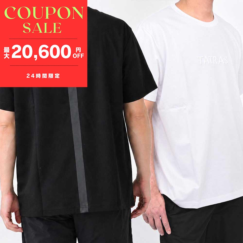 ＼ 百貨店SALE  ／ 6月4日 20:00打ちかかる！