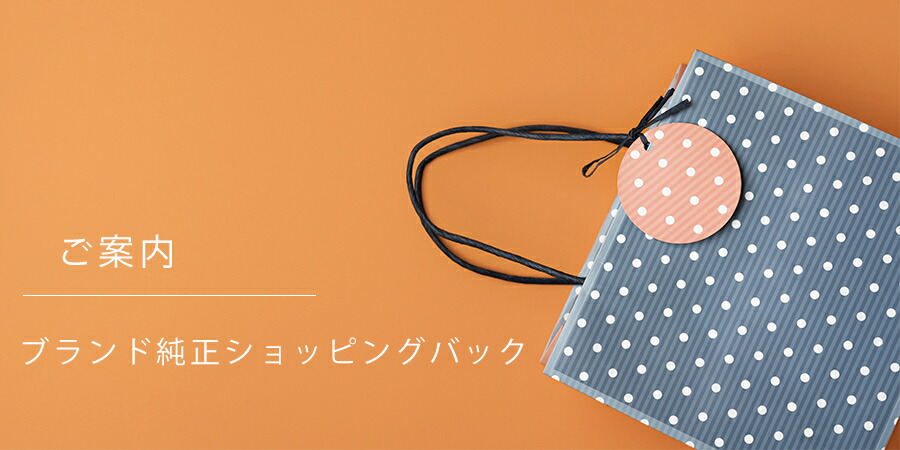 楽天市場】【単品購入可・代引き不可】【訳あり】プラダ PRADA