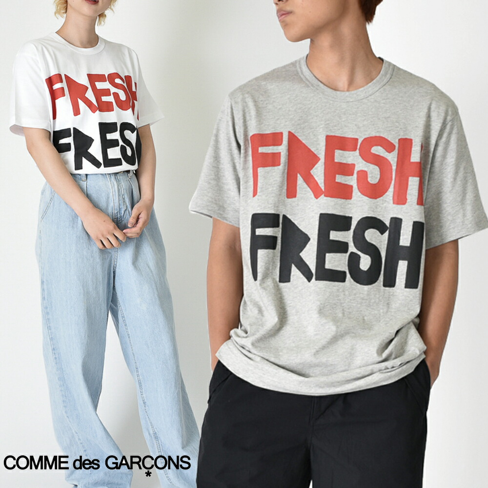 楽天市場】PLAY COMME des GARCONS プレイ コムデギャルソン T