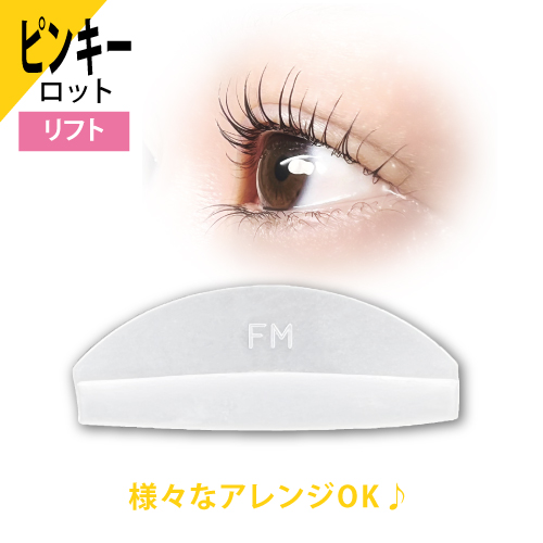 楽天市場】BBガールズロットリフト・4サイズセット（S・M・L