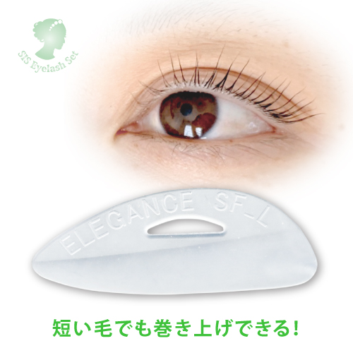 ハニーラッシュ　ラッシュリフト　×4セット（計8本） ハニーラッシュ ラッシュリフト ×4セット（計8本） 楽天市場