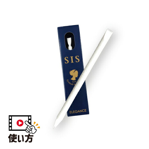 楽天市場】SISマジックブラシセットクリームの塗布や、拭き取りに