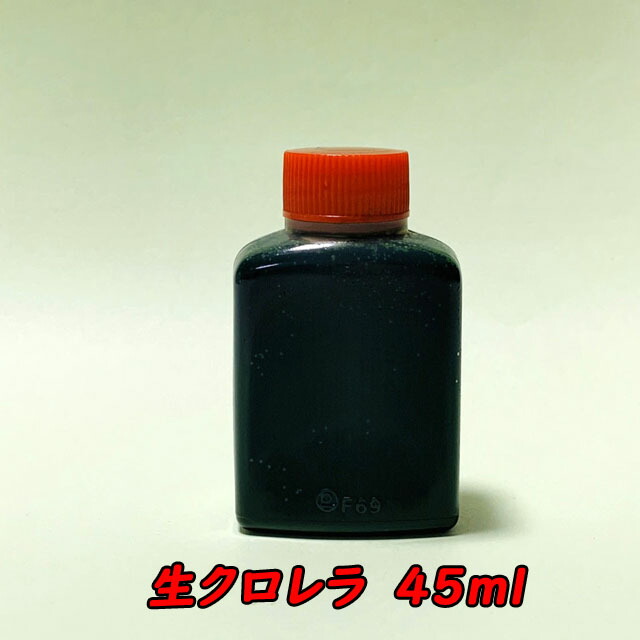 市場 クール便 ミジンコ繁殖セット タマミジンコ 約1500匹 約0.5g