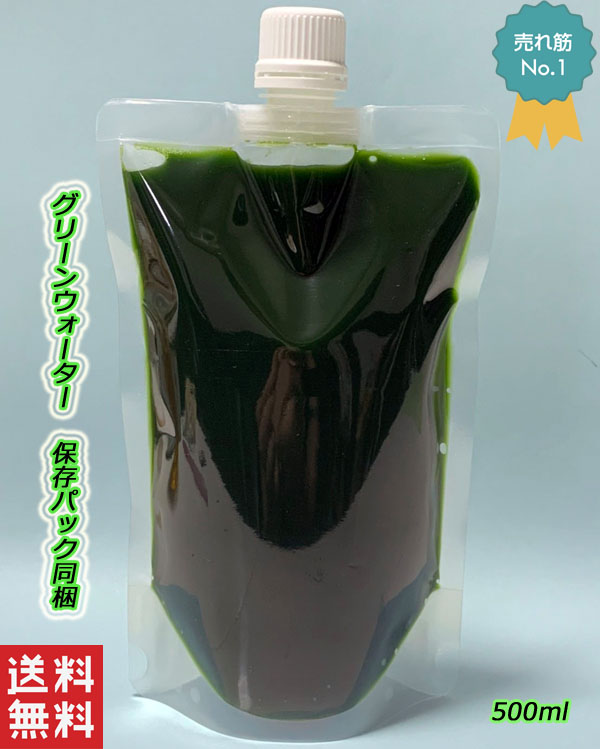 【楽天市場】グリーンウォーター クロレラ水 500ml スーパー生