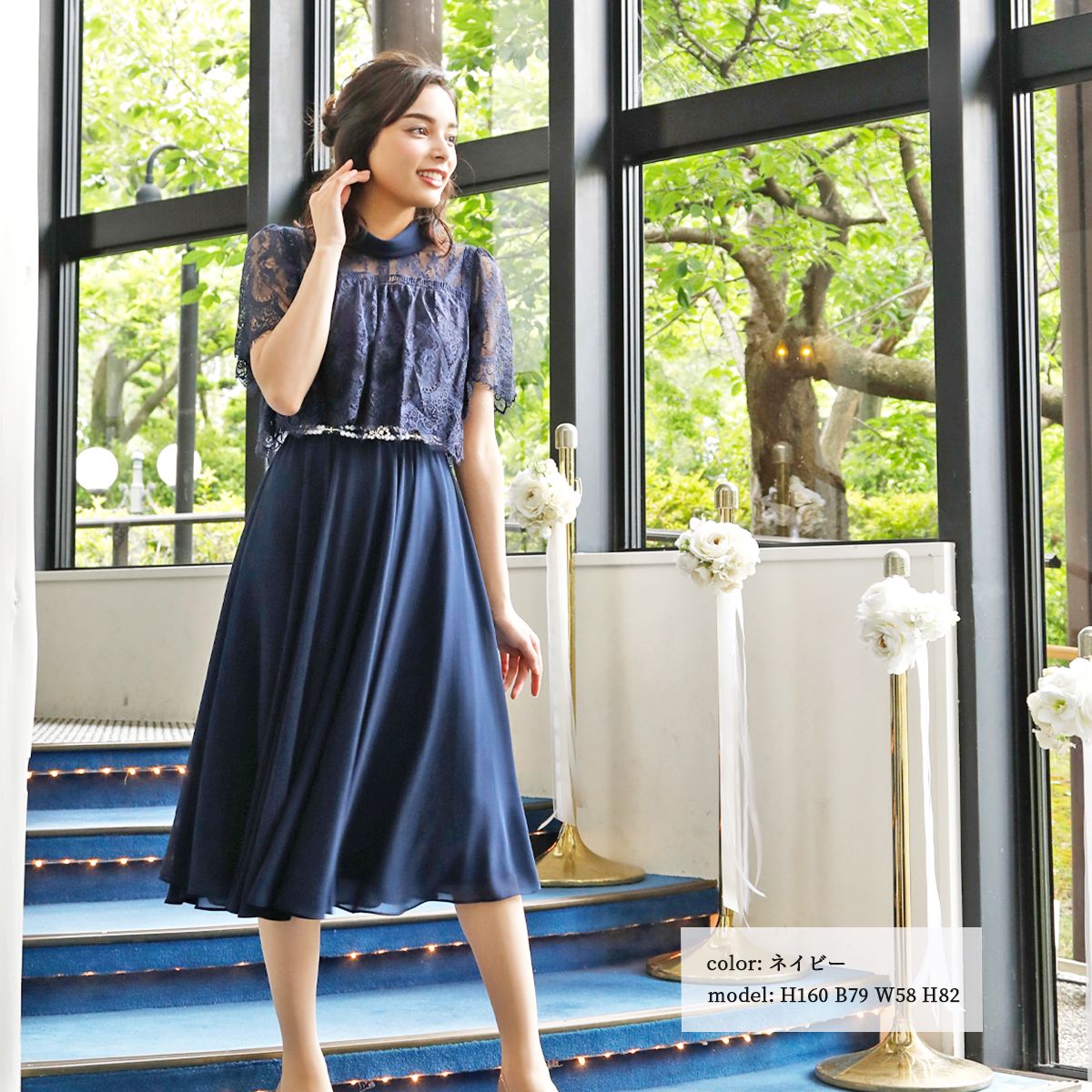 保存版 お呼ばれドレス ワンピース 膝丈 披露宴 1 5次会 二次会 2次会 成人パーティー 同窓会 謝恩会 成人式 お呼ばれ 結婚式 パーティー ドレス Dorrydoll 送料無料 フォーマル チュール 全3色 かわいい プリーツ レース ドレス 30代 代 10代 ドレス