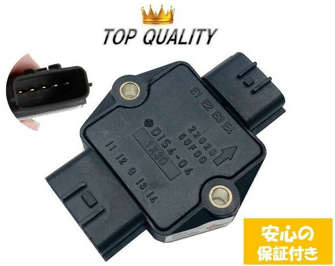 ハイパワー イグニッションコイル SR20 強化 22433-50F01 4本 楽天市場】180SX S13 S14 シルビア SR20DET 新品 ハイパワー