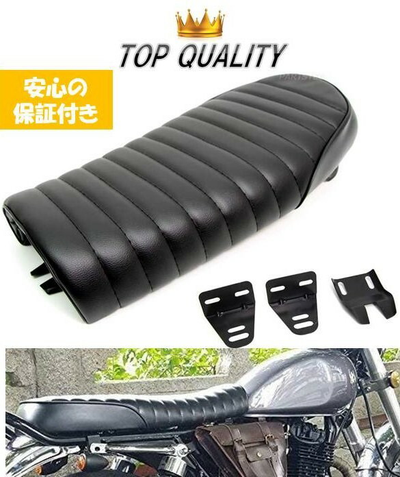 新品　カフェレーサー　タンク yb125sp gn125 gb250 sr400 オートバイバッグ 防水 タンクバッグ カフェレーサー SR400/500