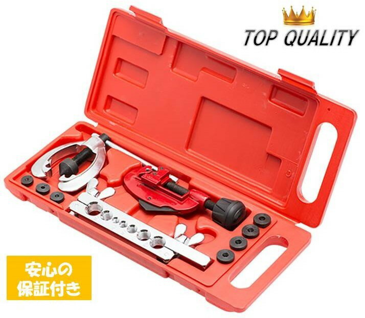 楽天市場】パイプベンダー 手動 手動式 フレアリング ツール エアコン