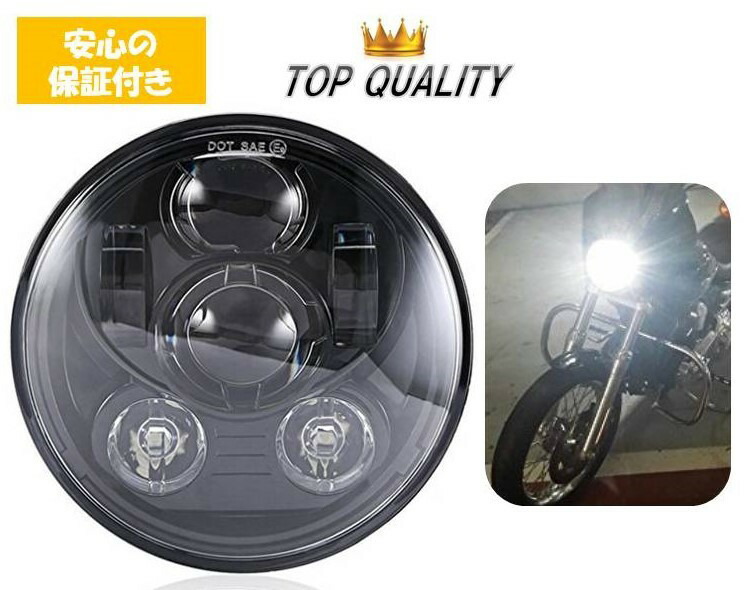 ハーレー純正 5-3/4インチ・ヘッドライトマウンティングキット67700455 楽天市場】【67700455】ハーレー純正 5-3/4インチ・LEDヘッドライト